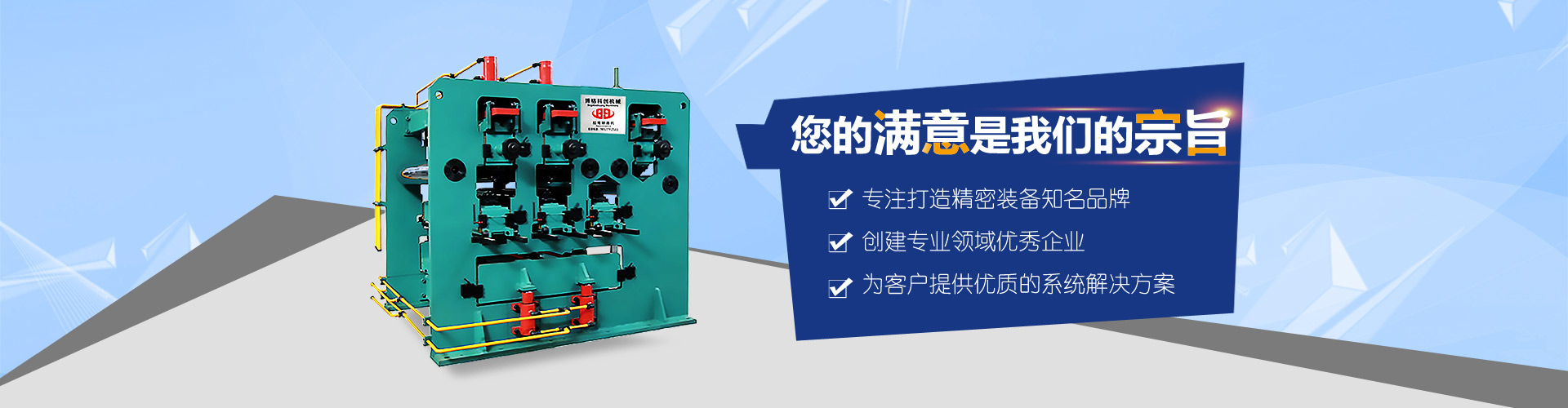 新利网页版登录入口